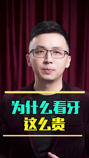 楠哥有才气的个人资料