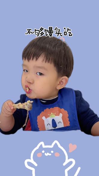 馒言馒语 - 馒头小胖墩儿 - 抖音