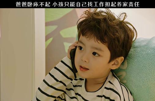 寻情记 女友怀孕男友不承认是他的,女友:这就是他不想负责的借口!