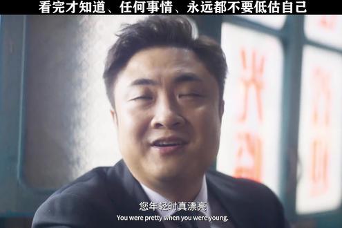 我一直都靠我自己而活 傻傻的玩不好心眼 我就是一根电线杆值 健康就好 抖音