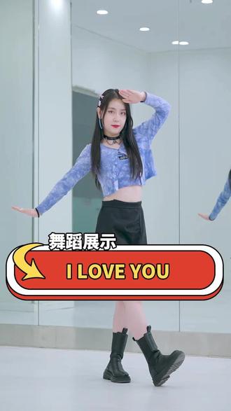 小鬼版mood 超帅编舞~拉着姐妹快学起来!