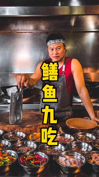 辣椒虽辣,愿你的生活红红火火.#抖音美食制作人@贫穷料理@泰宁旅游