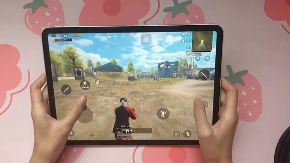 第7集 | 假期最后一天,明天上班咯~#平板 #2020ipadpro #吃鸡 00:00