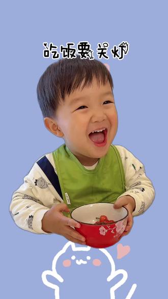 馒言馒语 - 馒头小胖墩儿 - 抖音