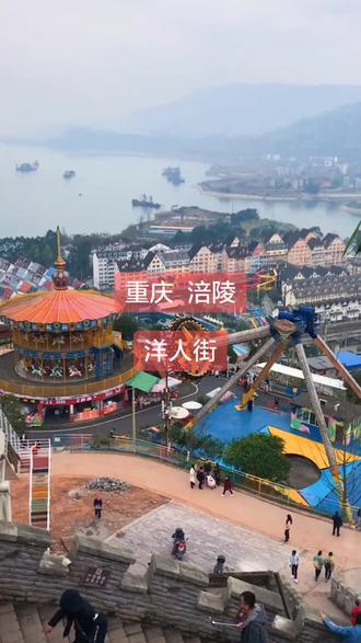 重庆市涪陵高山湾客运枢纽站.你们知道这个地方吗?